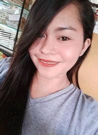 dateinasia davao|dating dao.